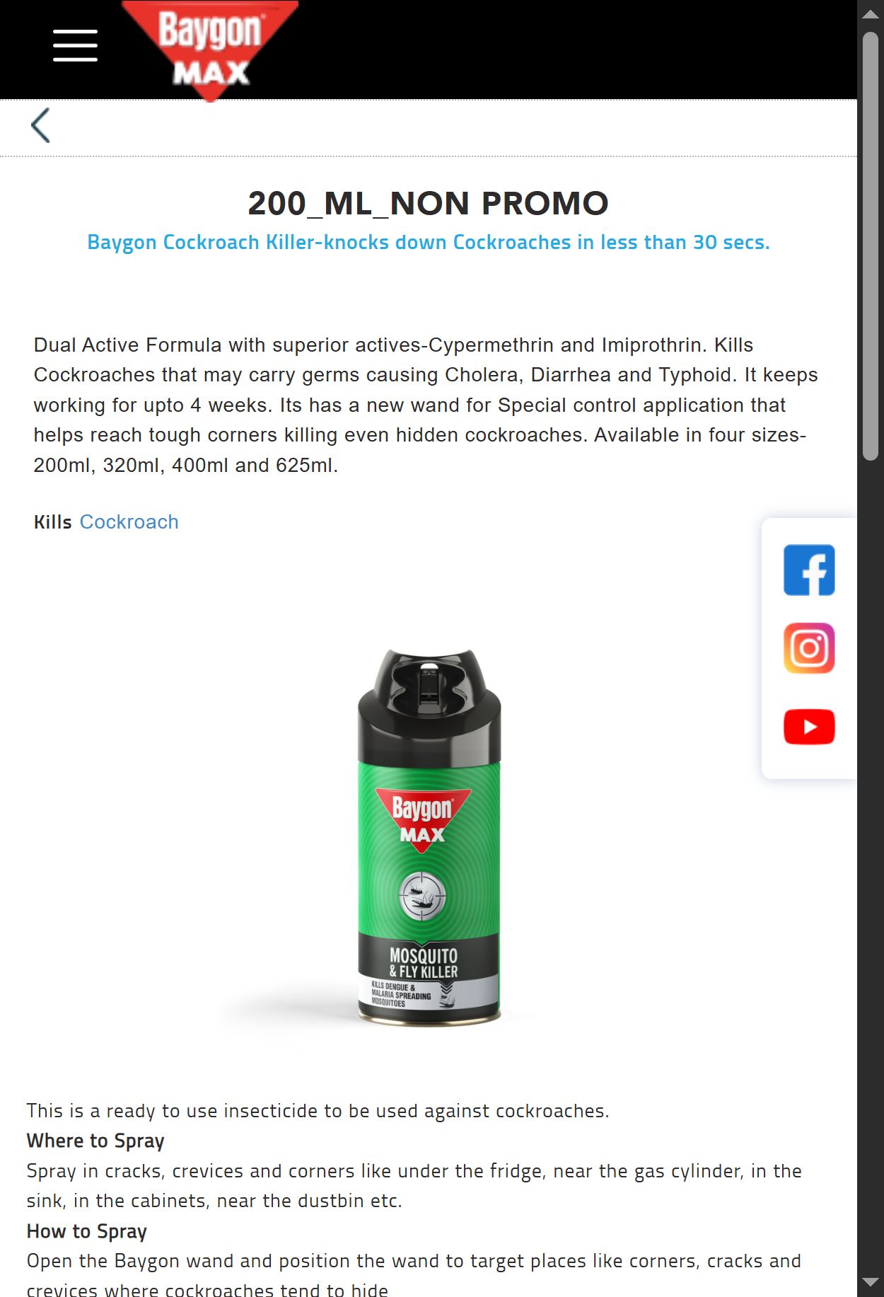 Baygon India — Mobile